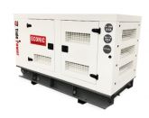 Дизельный генератор Tide Power EC250-C1