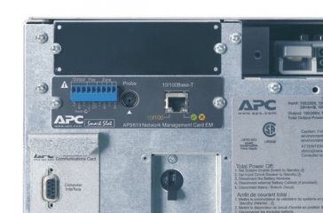ИБП APC Symmetra SYA16K16RMI