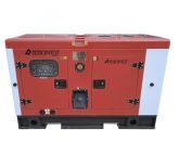 Азимут АД-16С-Т400-2РКМ6 в кожухе с АВР