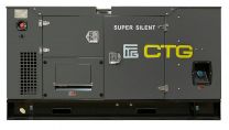 Дизельный генератор CTG 700SD в кожухе